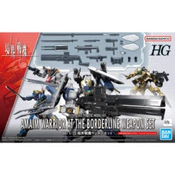 Bandai HG 1/72 AMAIM Warrior At The Borderline Weapon Set -Model Figures Shop 192 5014 s 3327pvqllf4702vn2l7zzvu5qxme