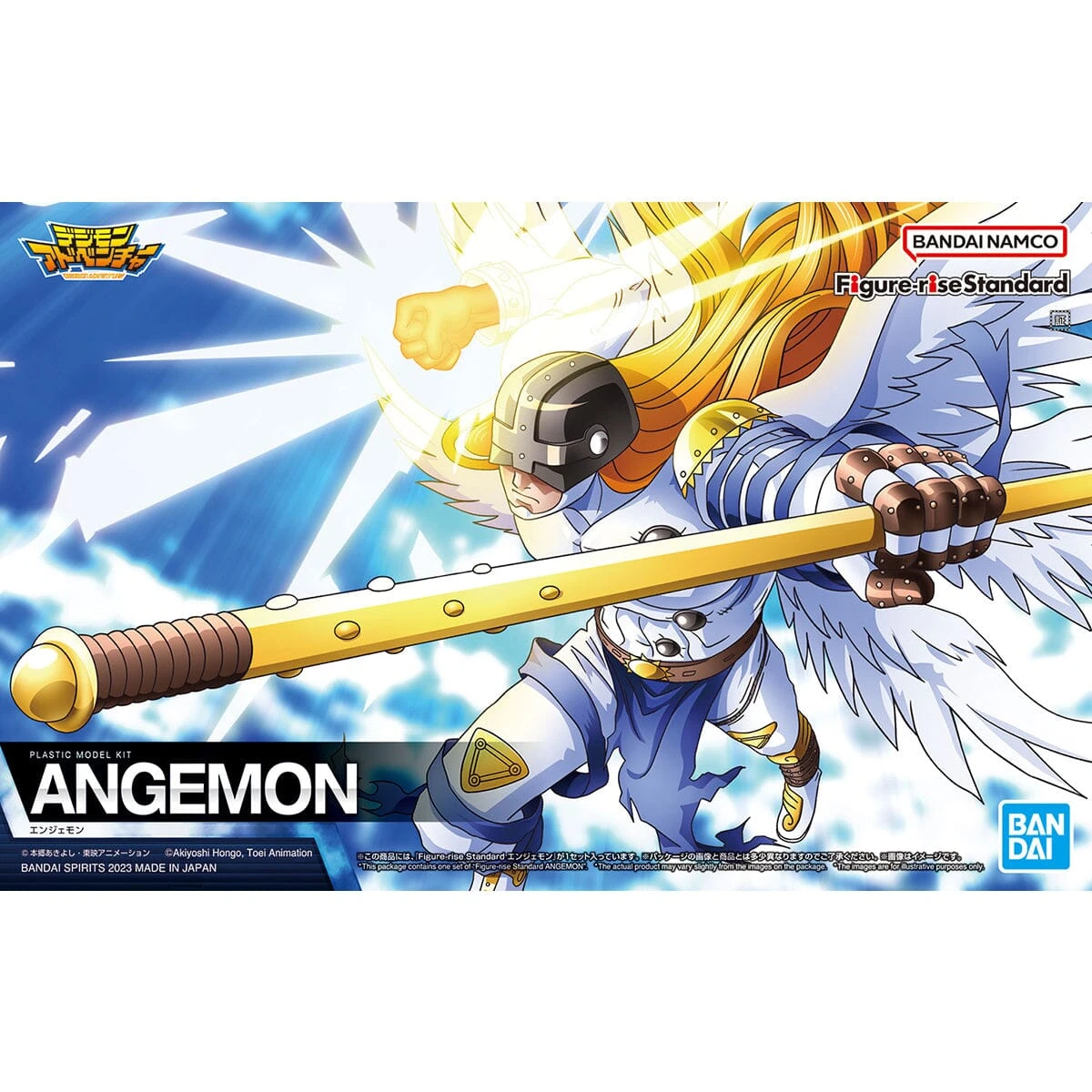 Bandai Digimon Adventure Figure-rise Standard Angemon Model Kit 4 Bandai Digimon Adventure Figure-rise Standard Angemon Model Kit - Image 2