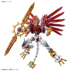 Bandai Digimon Savers Figure-rise Standard Amplified ShineGreymon Model Kit 26 Bandai Digimon Savers Figure-rise Standard Amplified ShineGreymon Model Kit -Model Figures Shop 192 5302 o 1h2n9fn2h1sj180i1iopgt9jv3l