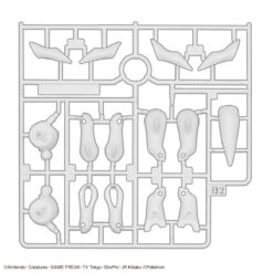 Bandai Pokemon Arceus 51 Model Kit 23 Bandai Pokemon Arceus 51 Model Kit -Model Figures Shop 193 5016 s pjfhur3o2obopx1m1wyn2wr9kto1