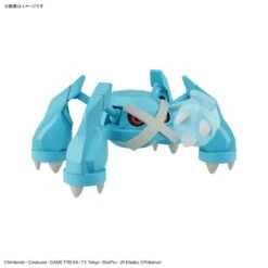 Bandai Pokemon Select Series 53 Metagross Model Kit -Model Figures Shop 193 5235 s uyrxwoigqos4t35jc1olfv8toc21
