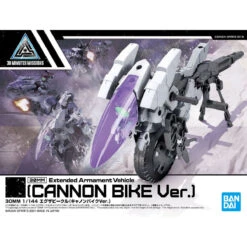 Bandai 30 Minutes Missions EXA Vehicle (Cannon Bike Ver.) Model Kit 15 Bandai 30 Minutes Missions EXA Vehicle (Cannon Bike Ver.) Model Kit -Model Figures Shop 196 4383 s jvynxefs8vpxry45qca9ktf4f2by