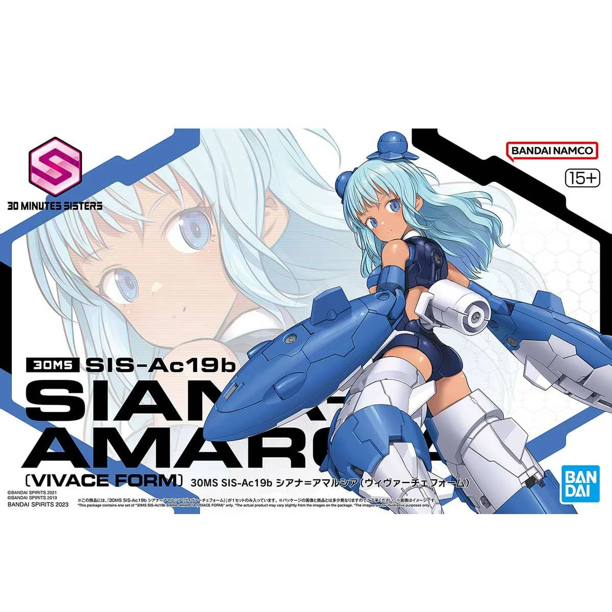 Bandai 30 Minutes Sisters SIS-Ac19b Siana Amarcia (Vivace Form) Model Kit 4 Bandai 30 Minutes Sisters SIS-Ac19b Siana Amarcia (Vivace Form) Model Kit - Image 2