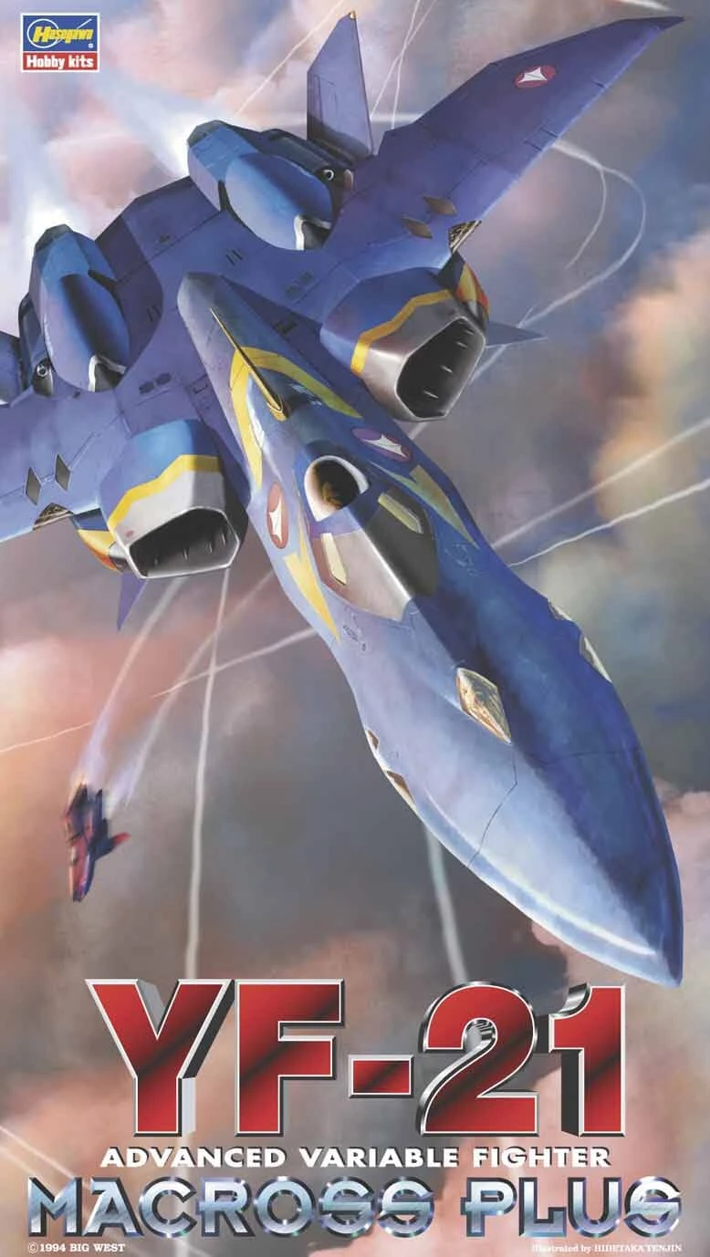 Macross Plus YF-21 Advanced Variable Fighter 1/72 Scale Model Kit 4 Macross Plus YF-21 Advanced Variable Fighter 1/72 Scale Model Kit - Image 2