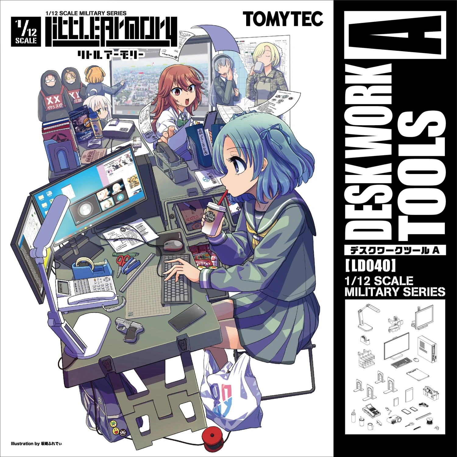 318811 Little Armory LD040 Desk Work Tools A 3 318811 Little Armory LD040 Desk Work Tools A