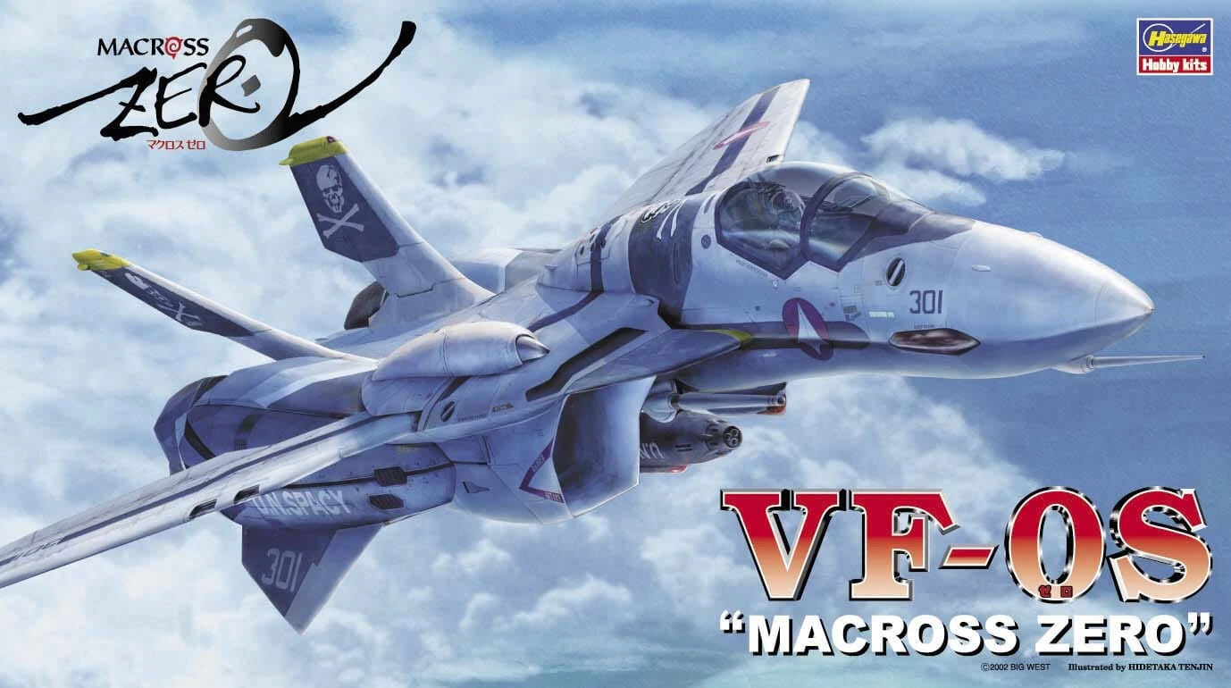 Macross Zero VF-0S 1/72 Scale Model Kit 4 Macross Zero VF-0S 1/72 Scale Model Kit - Image 2