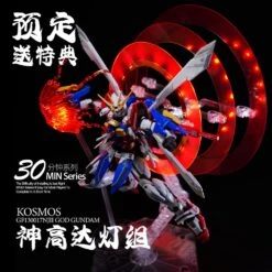 KOSMOS LED Upgrade For RG God Gundam -Model Figures Shop 1 46b18f1a c8e9 4378 8b03 9df9f2540fc9
