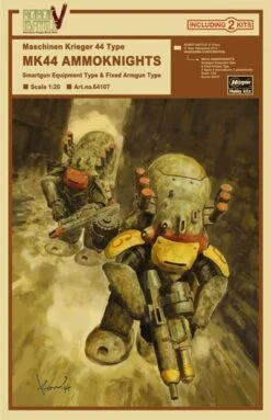 Hasegawa 1/20 Robot Battle V(Five) Maschinen Krieger 44 Type Mk44 Ammoknights (Smartgun Equipment Type & Fixed Armgun Type)