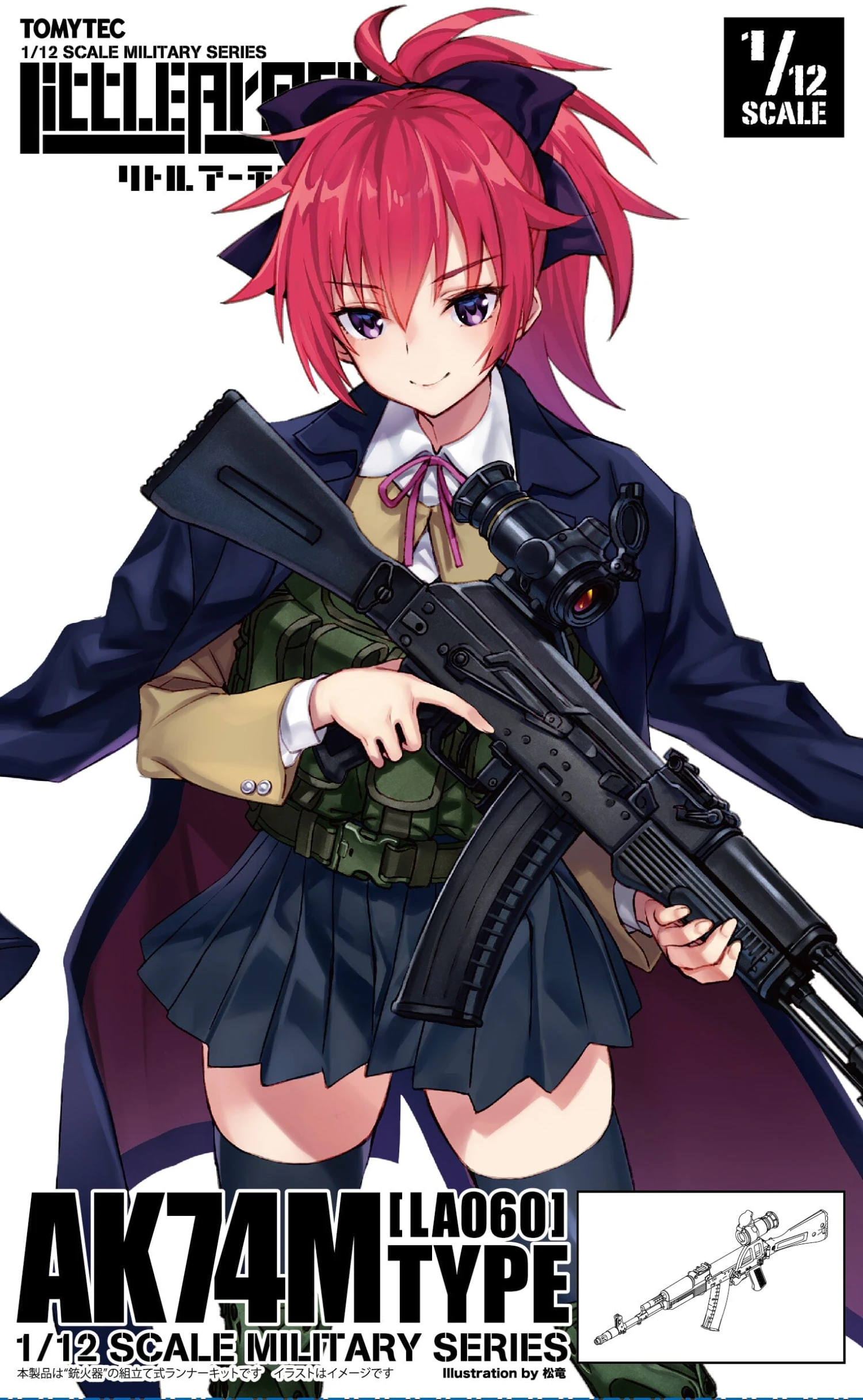 TomyTec Little Armory 1/12 LA060 AK74M Type Assault Rifle 3 TomyTec Little Armory 1/12 LA060 AK74M Type Assault Rifle