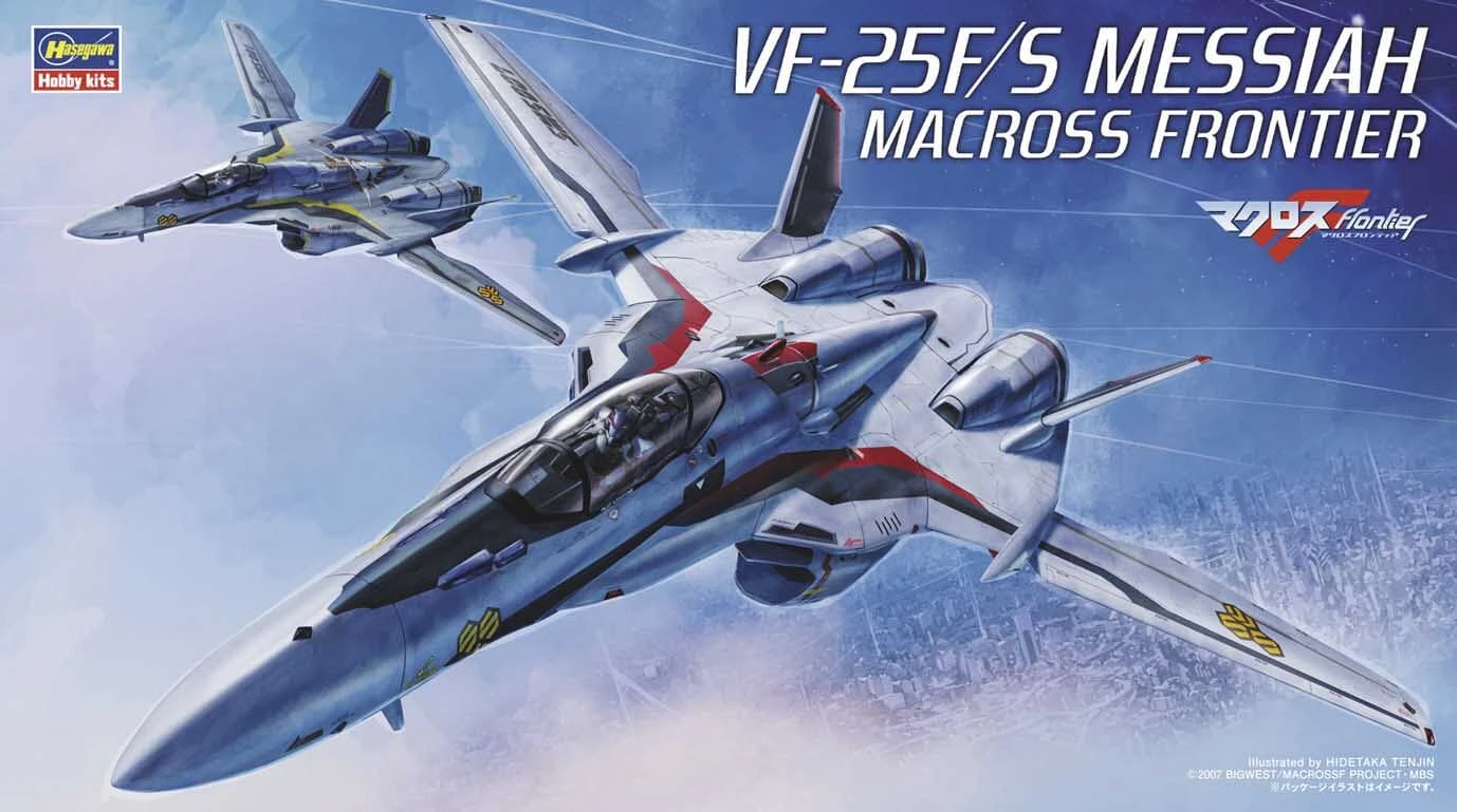 Macross Frontier VF-25F/S Messiah 1/72 Scale Model Kit 4 Macross Frontier VF-25F/S Messiah 1/72 Scale Model Kit - Image 2