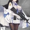 TomyTec Little Armory 1/12 LADF01 Dolls Frontline QBZ-95 Type Assault Rifle -Model Figures Shop 1 8c5baac4 cc69 4b72 b90e c89d1df208df
