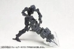 M.S.G. Modeling Support Goods Heavy Weapon Unit 02 Spiral Crusher 16 M.S.G. Modeling Support Goods Heavy Weapon Unit 02 Spiral Crusher -Model Figures Shop 1 8fcef89d 378f 43b3 a44a b7f29e09675d