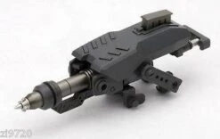 Kotobukiya M.S.G. Modeling Support Goods Weapon Unit 27 Impact Knuckle -Model Figures Shop 1 9e52b78b 59fe 4e59 818e 5dd45cadd581