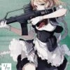 TomyTec Little Armory 1/12 LADF03 Dolls Frontline GrG36 Automatic Rifle -Model Figures Shop 1 d43a48d3 7dc3 4c72 9885 b9cb325b50f3