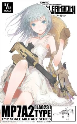 264538 Little Armory LA023 MP7A2 Type