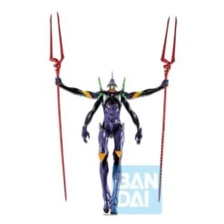 Rebuild Of Evangelion Ichibansho EVA-13 (3.0+1.0) 11 Rebuild Of Evangelion Ichibansho EVA-13 (3.0+1.0) -Model Figures Shop 1bb53fc8 4f05 4b73 aec6 75b6138eb8d6