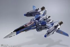 Bandai Macross Frontier DX Chogokin VF-25G Super Messiah Valkyrie (Michael Blanc Machine) Revival Ver. 28 Bandai Macross Frontier DX Chogokin VF-25G Super Messiah Valkyrie (Michael Blanc Machine) Revival Ver. -Model Figures Shop 1cd175df 8cb7 4194 a39e dde277d9e95a