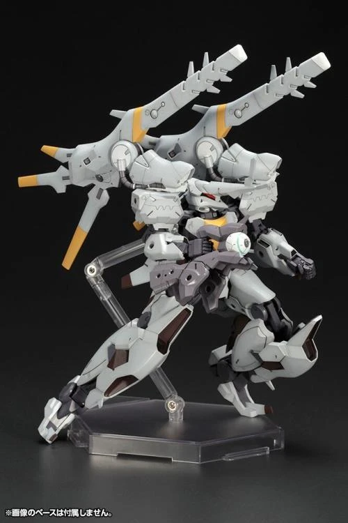 Frame Arms JX-25F/RC Ji-Dao EA Model Kit 5 Frame Arms JX-25F/RC Ji-Dao EA Model Kit - Image 3