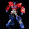 Bandai Transformers Furai 03 Optimus Prime (IDW Ver.) Model Kit 1 Bandai Transformers Furai 03 Optimus Prime (IDW Ver.) Model Kit -Model Figures Shop 1f1680e8 ddb0 4fae 9cad f556614f61ec