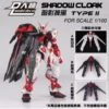 1/100 SHADOW CLOAK FOR MG EXIA ASTRAY 1 1/100 SHADOW CLOAK FOR MG EXIA ASTRAY -Model Figures Shop 20211207004510 800x800 1