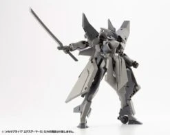 M.S.G. Modeling Support Goods Mecha Supply 17 Expansion Armor (Type D) 22 M.S.G. Modeling Support Goods Mecha Supply 17 Expansion Armor (Type D) -Model Figures Shop 20798bf7 62c2 4da9 9930 6d2797bf776c
