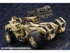 Hexa Gear BA Loudgale 1/24 Scale Model Kit 24 Hexa Gear BA Loudgale 1/24 Scale Model Kit -Model Figures Shop 20aeaeb2 f5f7 427e 88a7 572fbb0e3cad