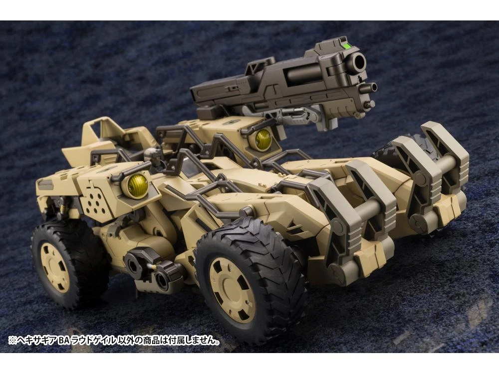 Hexa Gear BA Loudgale 1/24 Scale Model Kit 7 Hexa Gear BA Loudgale 1/24 Scale Model Kit - Image 5