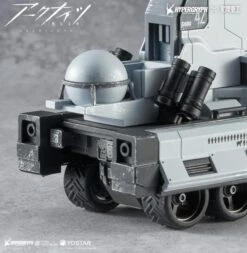 Arknights Alloy Industry Series Castle-3 SUM019 Ver. Figure 16 Arknights Alloy Industry Series Castle-3 SUM019 Ver. Figure -Model Figures Shop 20f3fee3 95f9 4230 90a4 c8a023a8c6d7