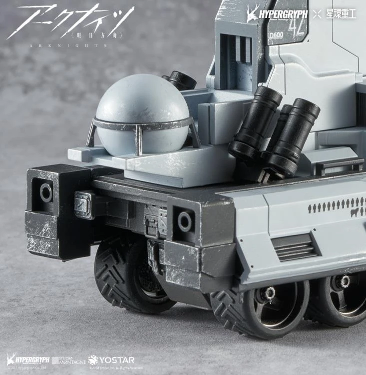 Arknights Alloy Industry Series Castle-3 SUM019 Ver. Figure 8 Arknights Alloy Industry Series Castle-3 SUM019 Ver. Figure - Image 6