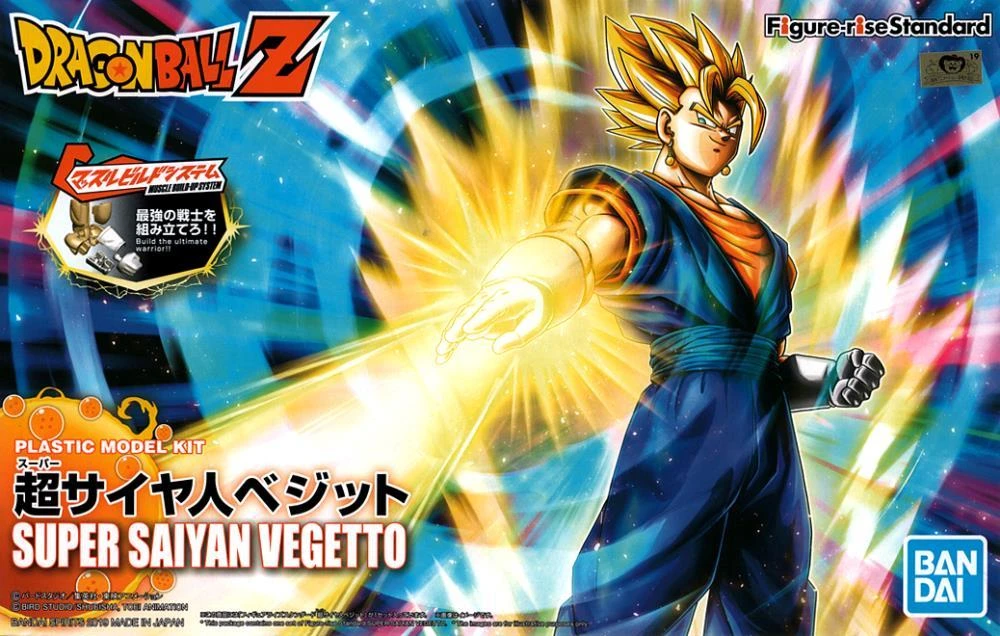 Bandai Dragon Ball Z Figure-rise Standard Super Saiyan Vegetto (New Packaging) Model Kit 4 Bandai Dragon Ball Z Figure-rise Standard Super Saiyan Vegetto (New Packaging) Model Kit - Image 2