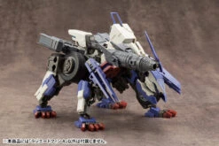 M.S.G. Modeling Support Goods Mecha Supply 13 Radiate Fin (Type A) -Model Figures Shop 213c111a be68 4c58 8a69 b0e9f782f188