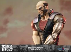 Cowboy Bebop Jet Black Statue -Model Figures Shop 21c22af3 ebe7 424e a822 78cebac1a84a