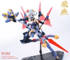 The Hunter's Poem Swallow 1/12 Scale Model Kit 39 The Hunter's Poem Swallow 1/12 Scale Model Kit -Model Figures Shop 22 1