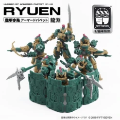 Number 57 Armored Puppet Ryuen 1/24 Scale Model Kit -Model Figures Shop 227ff844 0ca4 442f 8f89 ea0f566942ee