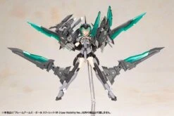 Frame Arms Girl Stylet (XF-3 Low Visibility Ver.) Model Kit -Model Figures Shop 22b8e599 3043 4cd3 84c8 012ea20efec0