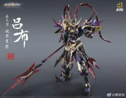 Motor Nuclear - Diecast Action Figure - MNQ-05 LuBu 1/72 13 Motor Nuclear - Diecast Action Figure - MNQ-05 LuBu 1/72 -Model Figures Shop 231041689 2833821166869758 8252023452746552753 n