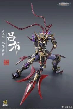 Motor Nuclear - Diecast Action Figure - MNQ-05 LuBu 1/72 16 Motor Nuclear - Diecast Action Figure - MNQ-05 LuBu 1/72 -Model Figures Shop 231844231 2833821013536440 7988292485596804732 n