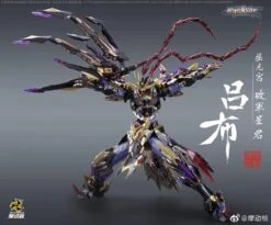 Motor Nuclear - Diecast Action Figure - MNQ-05 LuBu 1/72 14 Motor Nuclear - Diecast Action Figure - MNQ-05 LuBu 1/72 -Model Figures Shop 232100589 2833821113536430 8783601026428012115 n