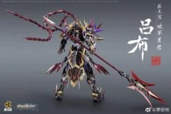 Motor Nuclear - Diecast Action Figure - MNQ-05 LuBu 1/72 15 Motor Nuclear - Diecast Action Figure - MNQ-05 LuBu 1/72 -Model Figures Shop 234136806 2833821076869767 7097281927902966953 n