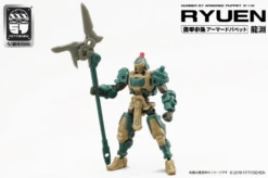 Number 57 Armored Puppet Ryuen 1/24 Scale Model Kit -Model Figures Shop 2358d00a 92a8 4a07 95e6 27414158c866