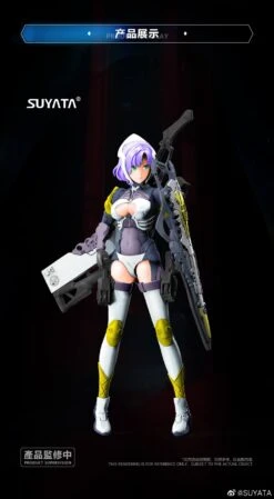 Suyata - The Hunter's Poem 1/12 - Arya Model Kit -Model Figures Shop 240664877 4218086024950013 7064786998262650834 n