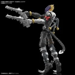 Bandai Digimon Adventure Figure-rise Standard Amplified Beelzemon Model Kit 13 Bandai Digimon Adventure Figure-rise Standard Amplified Beelzemon Model Kit -Model Figures Shop 241852500 1885534778293924 2862162090802993217 n