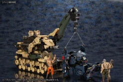 Kotobukiya Hexa Gear Block Base 04 DX Arsenal Grid 1/24 Scale Model Kit -Model Figures Shop 25bf4390 e434 47ed a8c8 2f81d25c935f 1