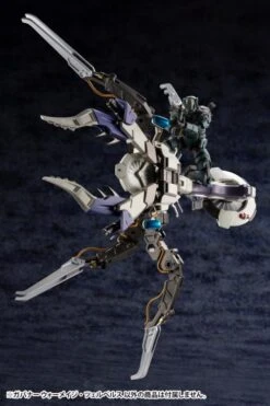 Hexa Gear Governor Armor Type: Warmage Cerberus 1/24 Scale Model Kit -Model Figures Shop 261c0f7c ffa2 4b4f 9ee6 adddd8117627