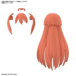 Bandai 30 Minutes Sisters Option Hair Style Parts Vol. 3 Set Of 4 Accessory Kits 17 Bandai 30 Minutes Sisters Option Hair Style Parts Vol. 3 Set Of 4 Accessory Kits -Model Figures Shop 271a54ca c9e2 4358 8fff 2b3242670bf6