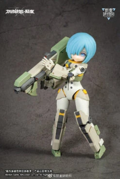 Artery Gear Fusion Re-BODYTEC AG-031 Guard Spider Feidy -Model Figures Shop 274933045 4878034518955157 5891493668398946835 n