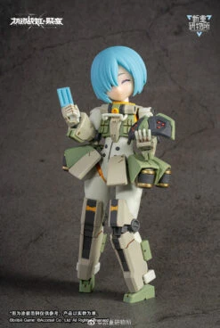 Artery Gear Fusion Re-BODYTEC AG-031 Guard Spider Feidy -Model Figures Shop 275366741 4878034432288499 5323126789741425483 n