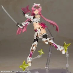 Frame Arms Girl Magatsuki (Kikka) Model Kit -Model Figures Shop 27dc026b a7a0 4feb ada3 57f2e942e32e