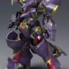 FRAME ARMS NSG-Z0E DURGA I MODEL KIT -Model Figures Shop 27dc469f 3cd0 4b03 b4e4 f8dbe0a95242