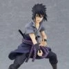 Naruto Shippuden Pop Up Parade Sasuke Uchiha 2 Naruto Shippuden Pop Up Parade Sasuke Uchiha -Model Figures Shop 28443017 edfe 47e7 aa2c e7b2122db669
